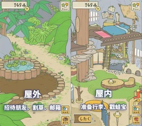 ˫ϷԼ桱(ͼ4)