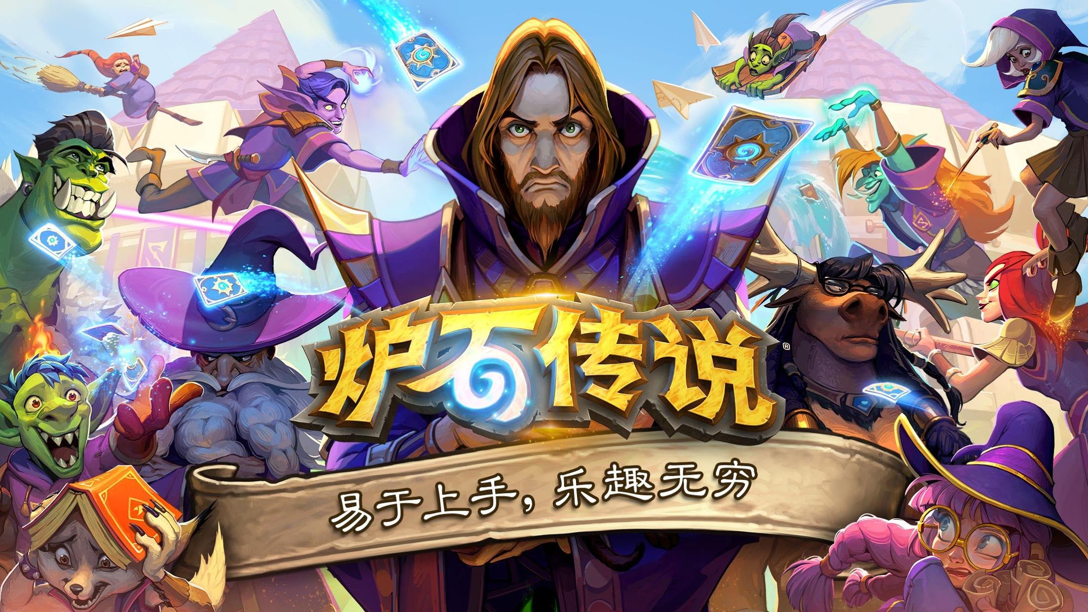 j9λ᣺ţϷԭʦ