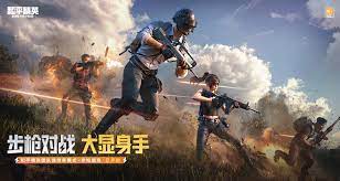 游戏原画课程总结与反思报告 游戏原画课程总结与反思报告