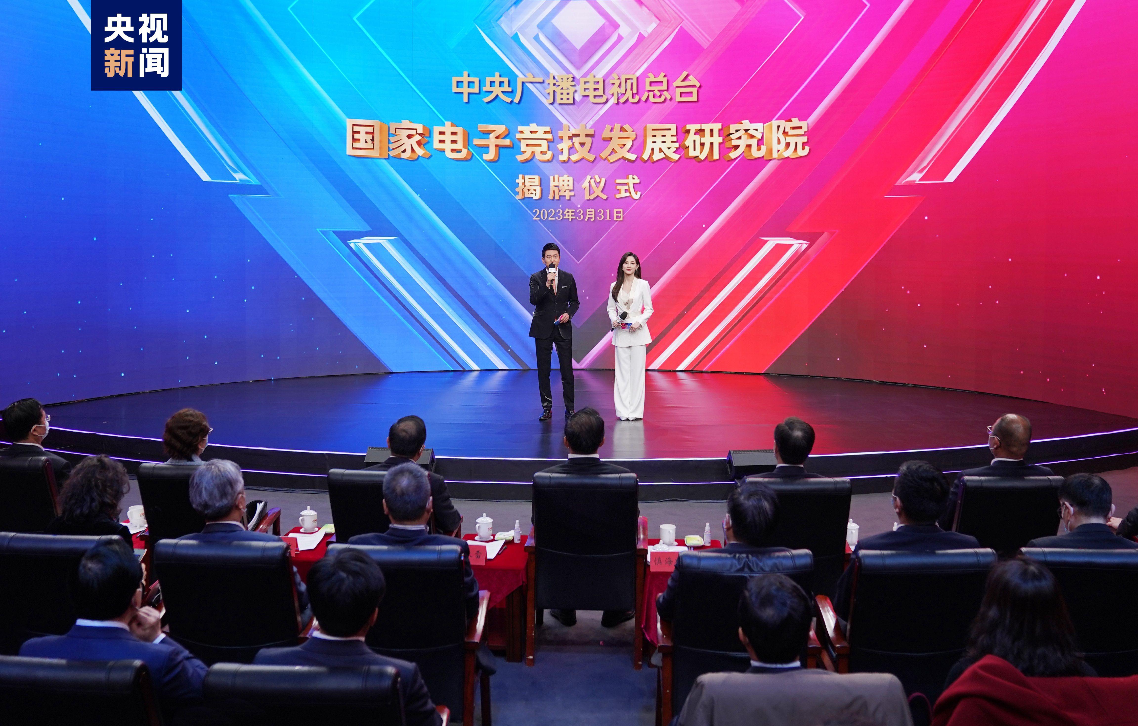 快装跑酷3d抖音小游戏 快装跑酷3d抖音小游戏